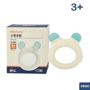 Minitutu Bear Teether-CB292 (3+ Months) BPA-Free Baby Teether